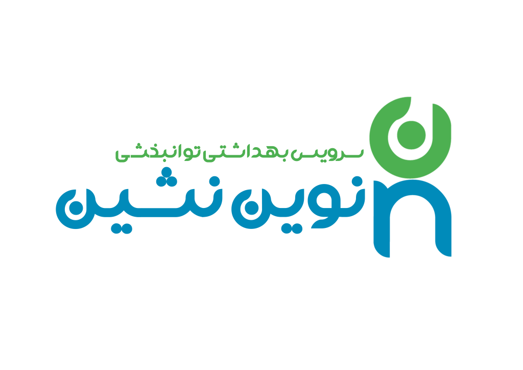 نوین نشین